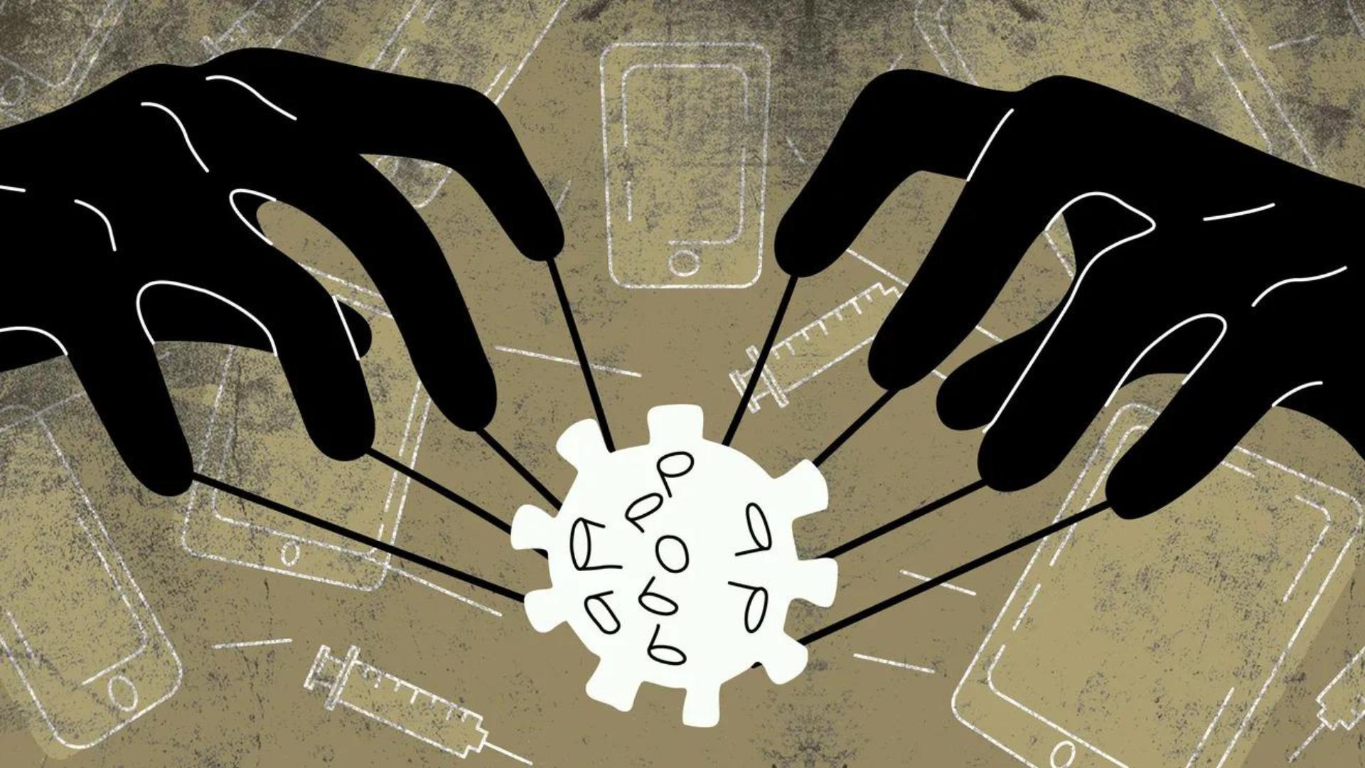 collect'OR #4 | Complotisme