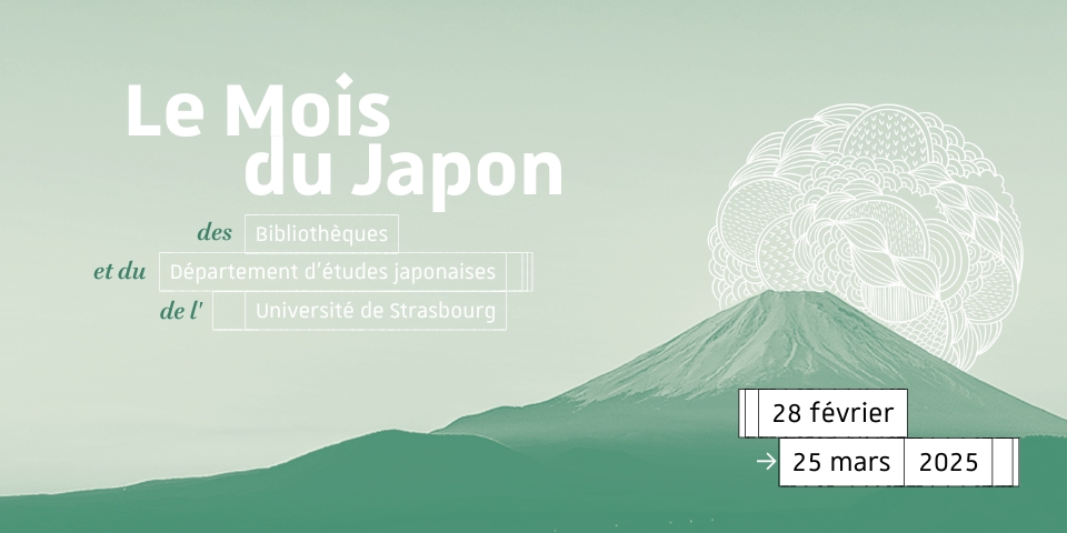 Mois du Japon | mars 2025