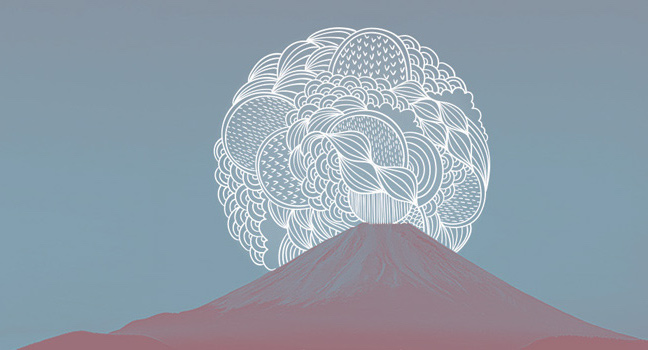 Quinzaine de la culture japonaise
